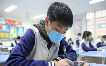 给初中学生讲话稿5篇