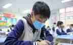 给初中学生讲话稿模板5篇