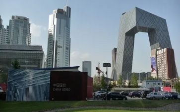 贯彻落实中央八项规定精神心得体会6篇