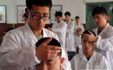 中医学自我鉴定6篇