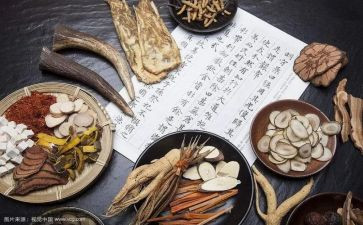 中医学生实习总结5篇