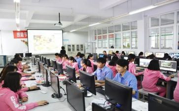 中职自我鉴定表200字5篇
