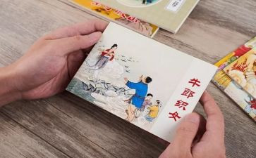 周边的环境调查报告7篇