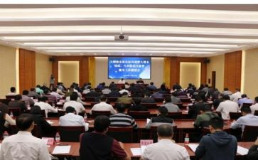 抓落实促发展心得体会5篇