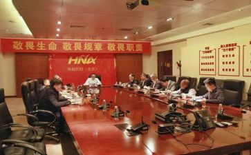 狠抓落实心得体会6篇