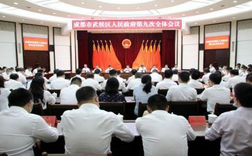 2023抓落实自查报告通用6篇