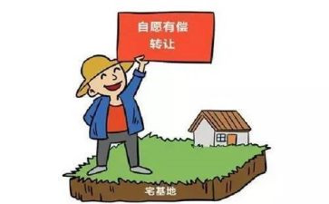 房屋抵押借款合同7篇