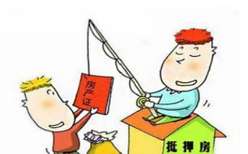 抵押合同模板6篇
