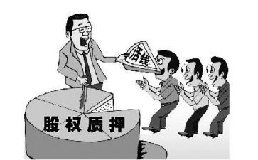 个人房屋抵押合同8篇