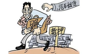 房屋贷款抵押合同7篇