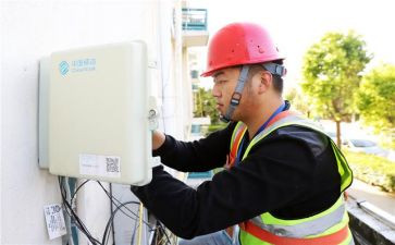 电信装维员述职报告5篇