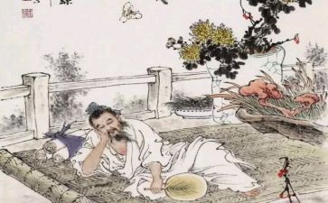 大庄子读后感7篇