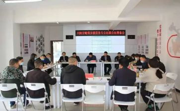 专合社先进个人事迹优质6篇