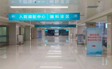 专科毕业自我鉴定推荐8篇