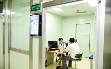 专科生毕业的自我鉴定模板6篇