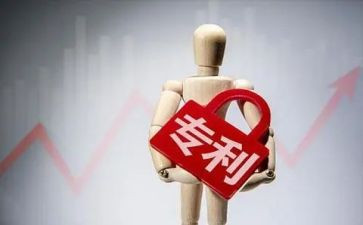 专利转让合同推荐8篇