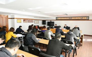 人事工作专员述职报告8篇
