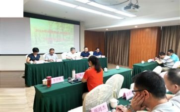人事专员日工作报告8篇