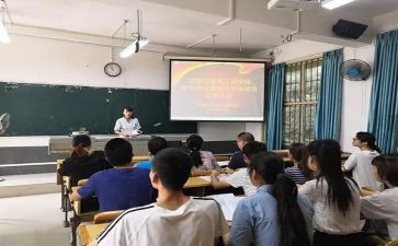 转预备申请书1200字5篇