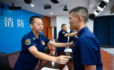 中专职业学校毕业自我鉴定8篇