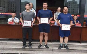 专职队述职报告8篇