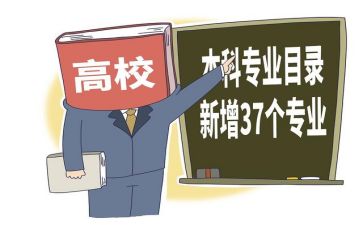 转专业演讲稿精选6篇
