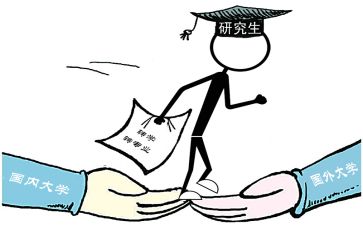 转专业演讲稿参考6篇