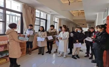 大班主班工作总结推荐7篇