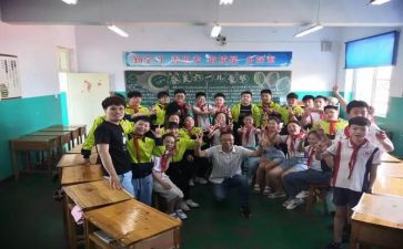 托班主班述职报告精选6篇
