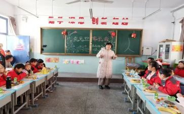 小一班主班工作总结优秀5篇