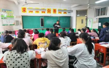 大班主班工作计划优秀6篇