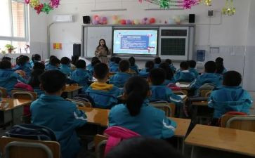大班主班工作计划通用7篇