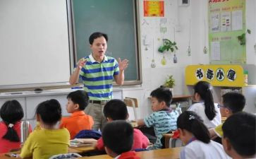 换班主班申请书5篇