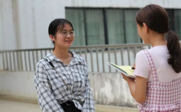 互助班会教案6篇