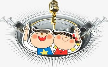 主持类演讲稿参考8篇