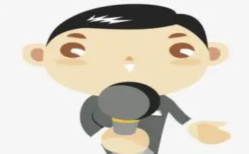 学主持演讲稿6篇