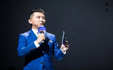 主持类演讲稿模板6篇