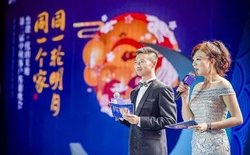 女主持演讲稿参考6篇