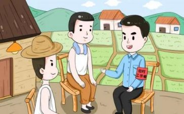 驻村干部个人述职报告范文5篇