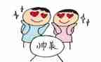 追星利与弊演讲稿5篇