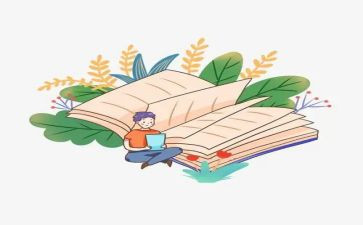 罗密欧朱丽叶读后感7篇