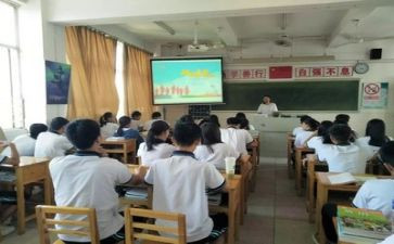 2024主题班会教案精选7篇