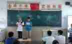 安全的班会教案8篇