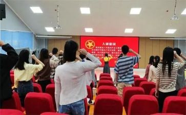 端午主题团日活动方案6篇