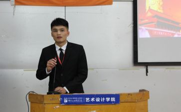 村妇联主席工作报告6篇