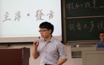 局工会主席工作报告7篇