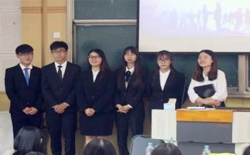 竞聘主席演讲稿模板7篇