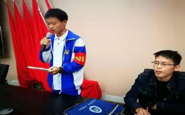 工会主席工会讲话稿7篇
