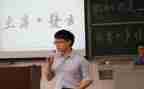 局工会主席工作报告7篇