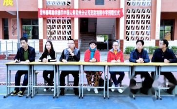 大学助学金申请书格式范文6篇